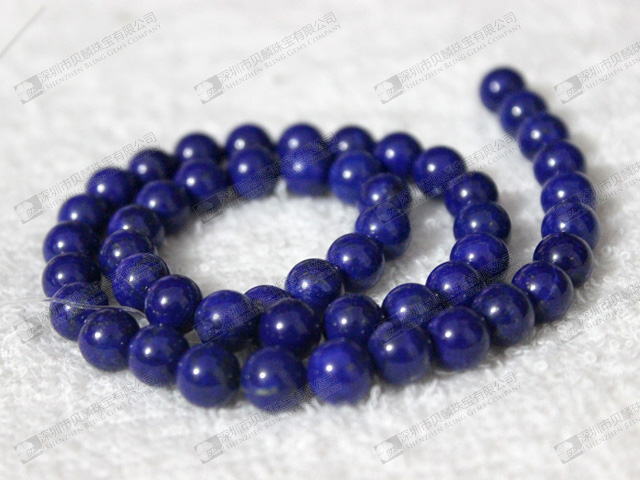 AA grade lapis lazuli round beads 8mm(41g)