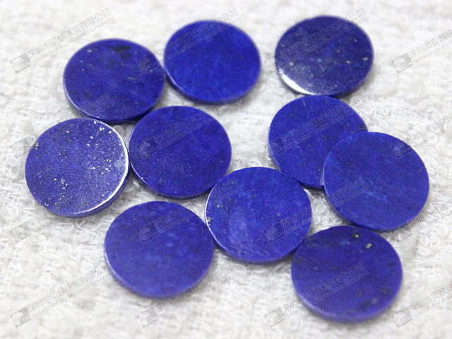 A quality lapis lazuli round discs for dials