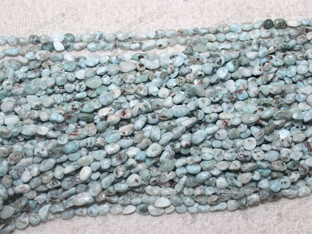 Larimar Chip beads