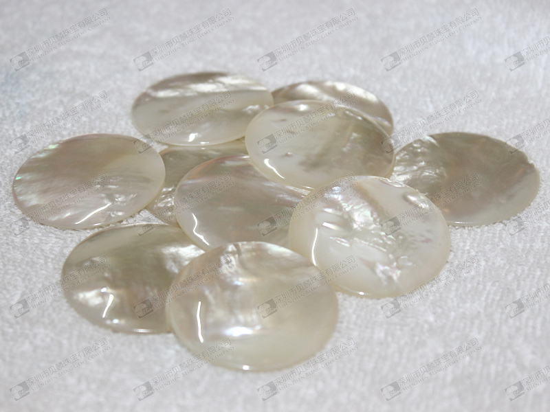 White mother of pearl shell dome beads 白貝