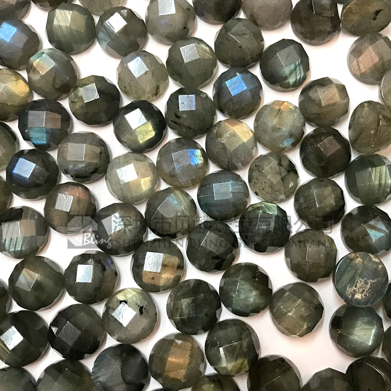 Checkerboard cut Labradorite stones,faceted beads labradorite