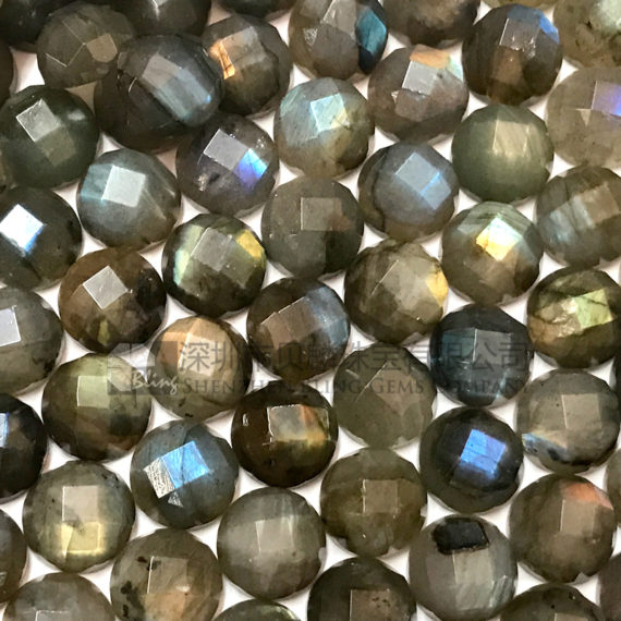 Checkerboard cut Labradorite stones,faceted beads labradorite