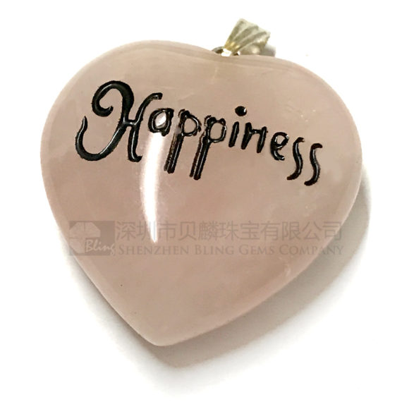 Engraved inspirational words heart beads,custom words/patterns/names carving stones