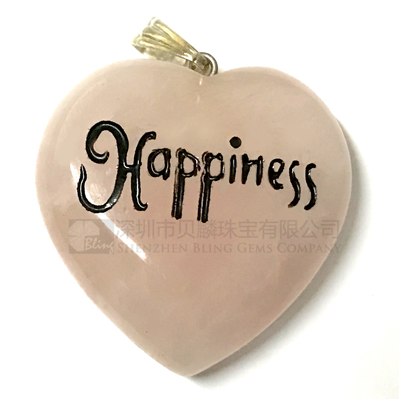 Engraved inspirational words heart beads,custom words/patterns/names carving stones