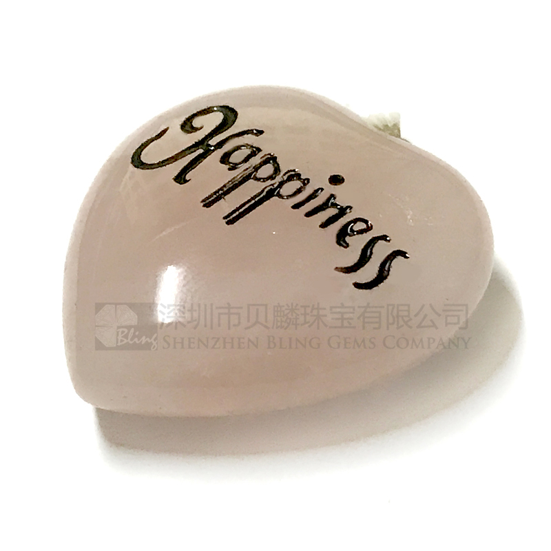 Engraved inspirational words heart beads,custom words/patterns/names carving stones