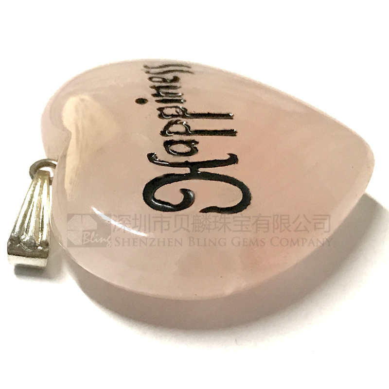 Engraved inspirational words heart beads,custom words/patterns/names carving stones